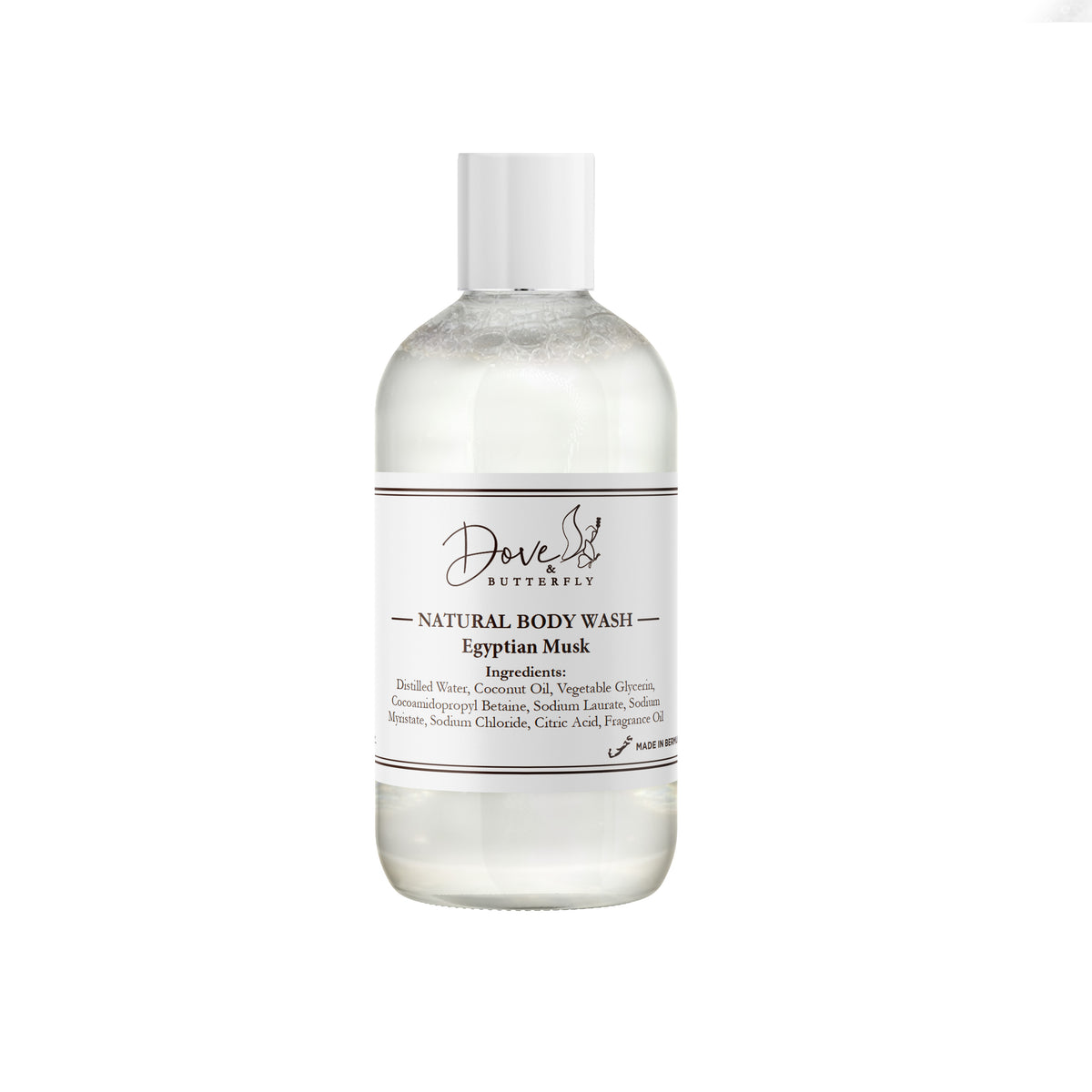 Egyptian Musk Body Wash